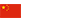 Chinese